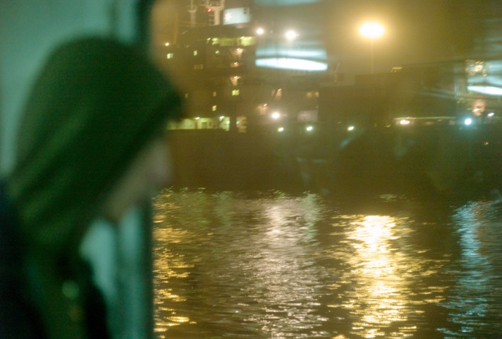 Boy on the ferry over the Bosporus